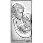 Obrazek Święta Rodzina z cyt. Jana Pawła II 14 cm* 24 cm