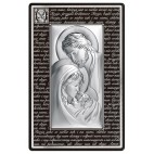 Obrazek srebrny Święta Rodzina 22,4 cm*34,4 cm