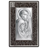 Święta Rodzina - obrazek srebrny - 22,4 /34,4 cm Grawer gratis!